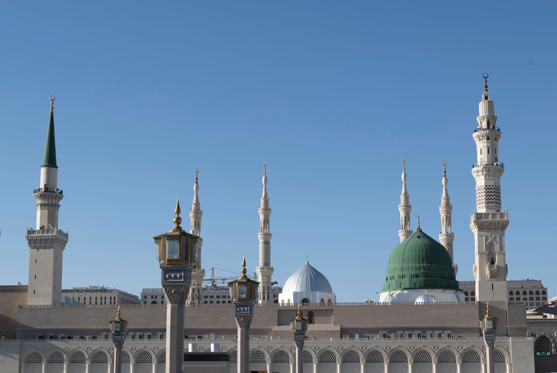 Madinah